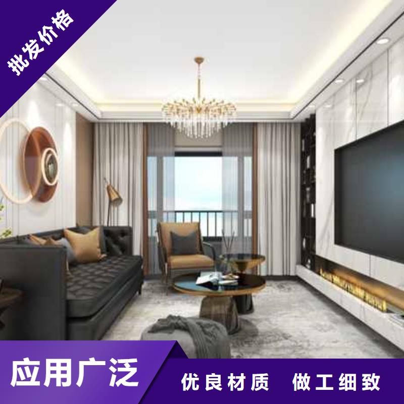 集成墙板装修效果图客厅现货齐全