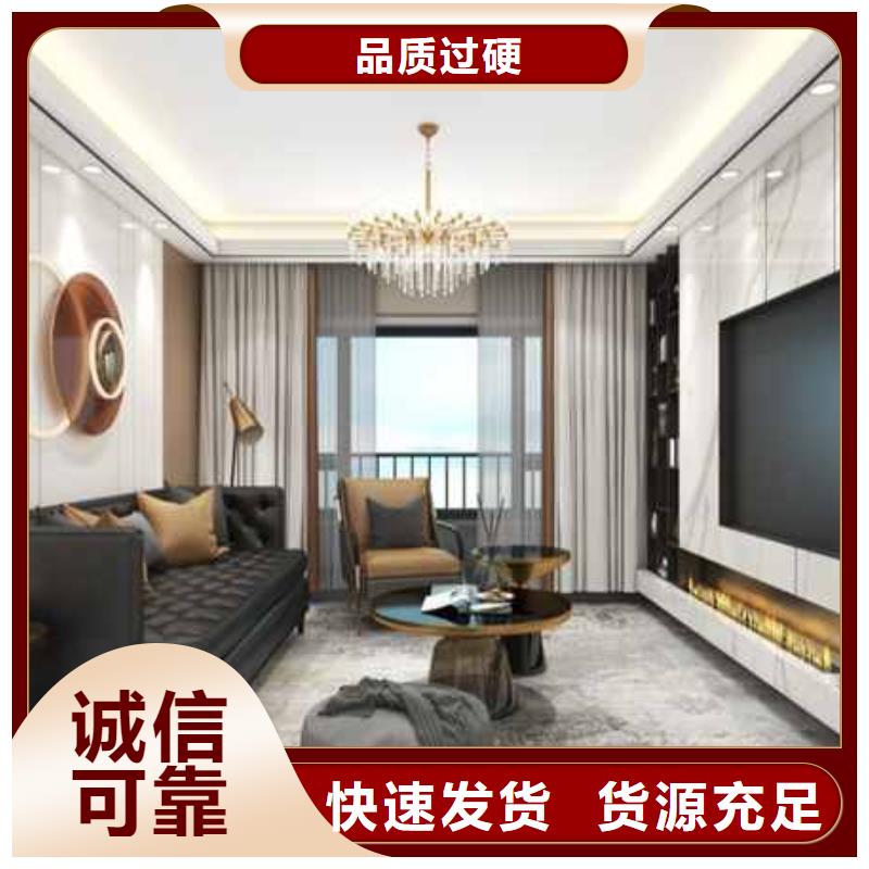 收边条装饰线条厂家直销
