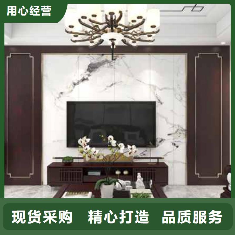 碳晶板大板吊顶做法视频批发价