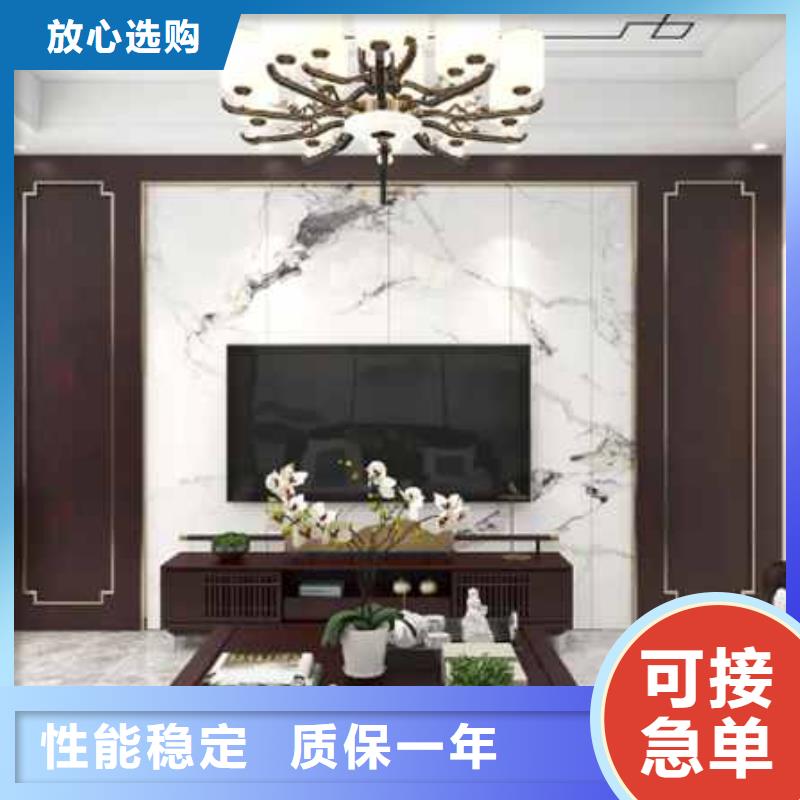 旧房改造护墙板型号全