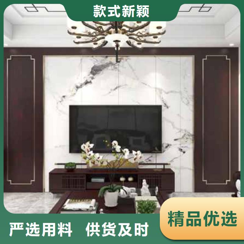 碳晶板大板吊顶做法视频批发价