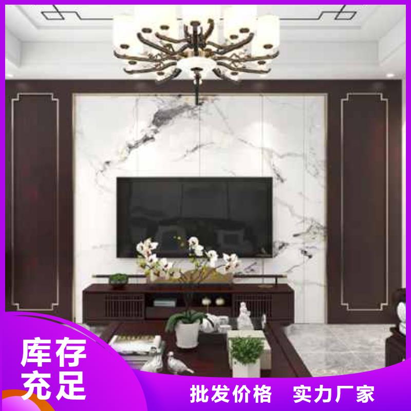 集成墙板装修到底好不好支持定制