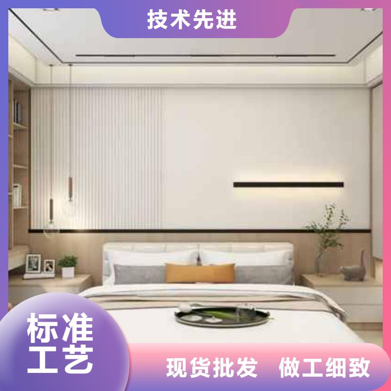 碳晶板大板吊顶做法视频批发价