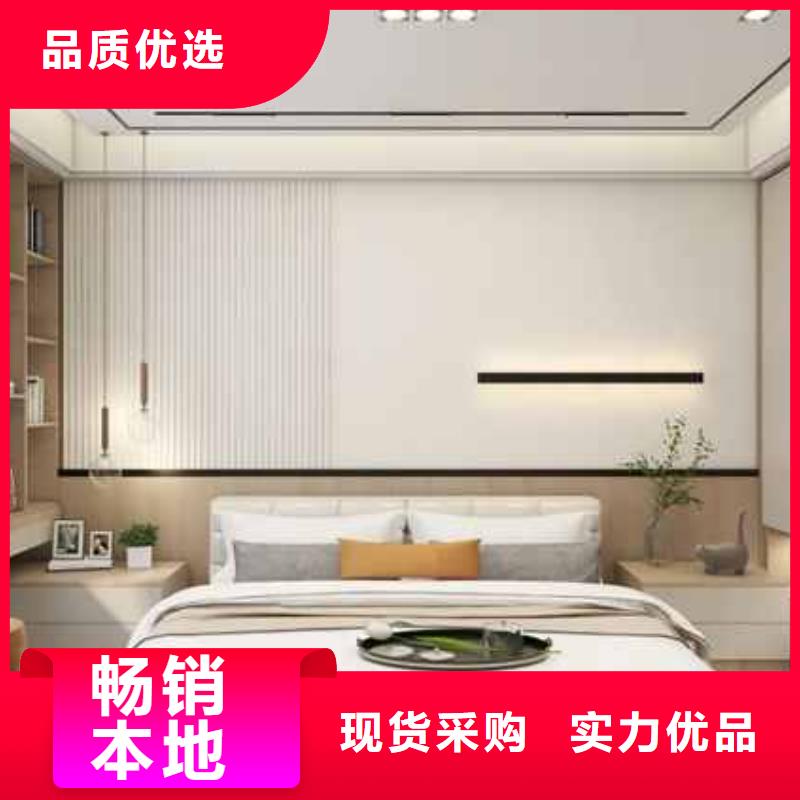 集成墙板装修到底好不好支持定制
