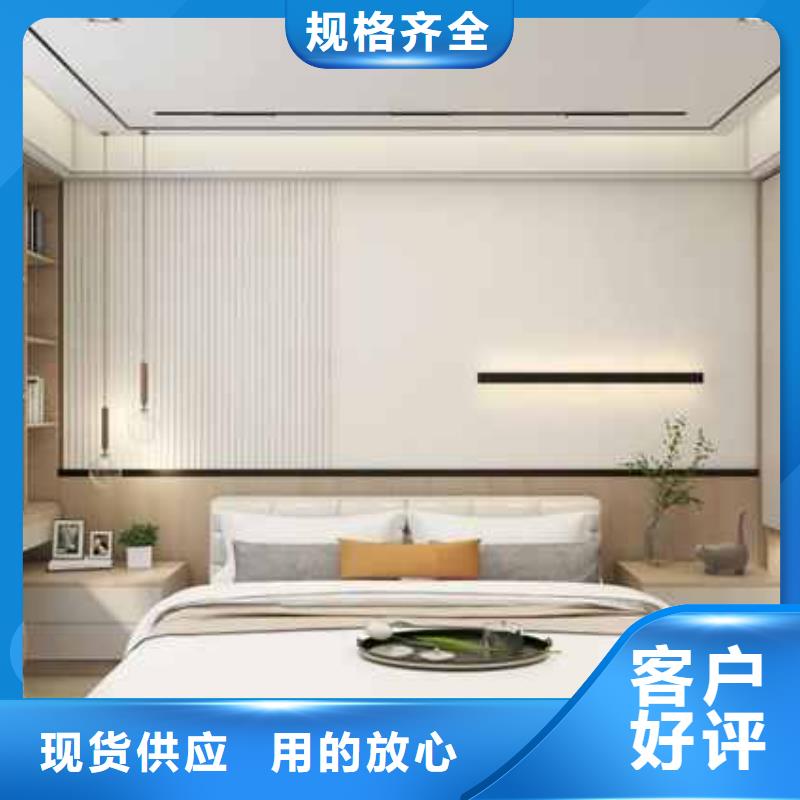 护墙板多少钱一平米施工团队