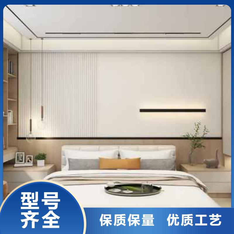 旧房改造护墙板型号全
