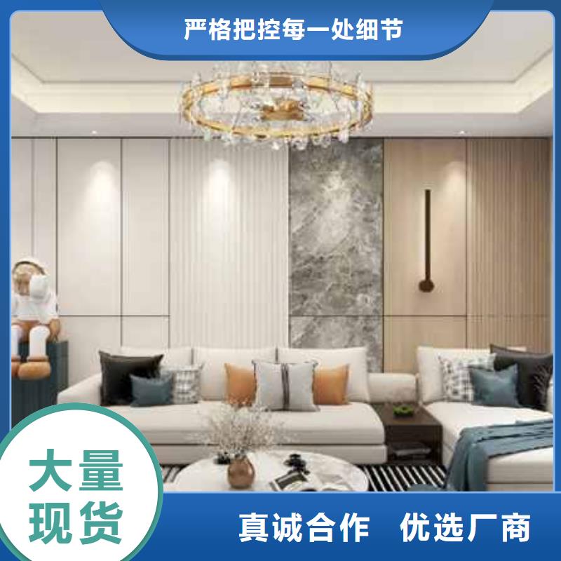 护墙板多少钱一平米施工团队