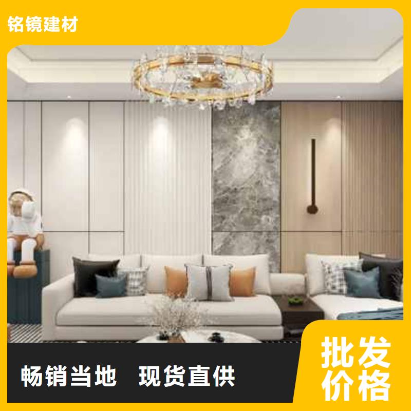 旧房改造护墙板型号全
