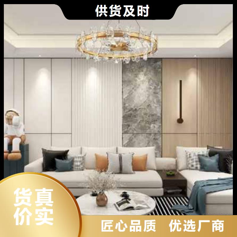 集成墙板装修到底好不好支持定制