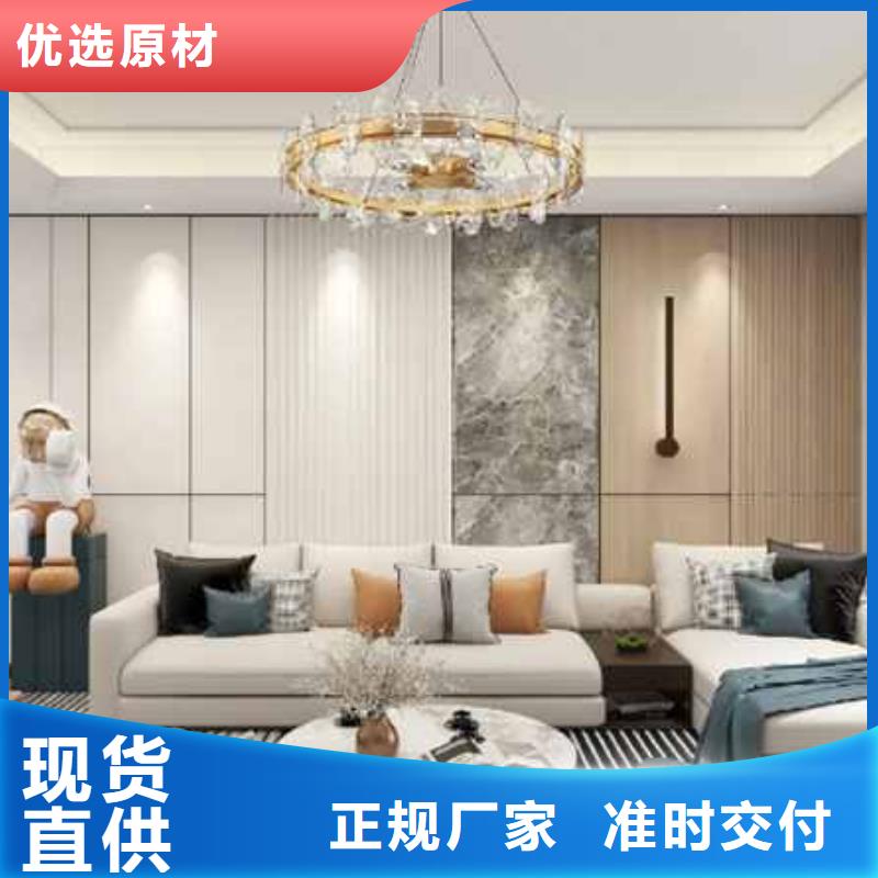 碳晶板装修的优缺点有哪些免费咨询