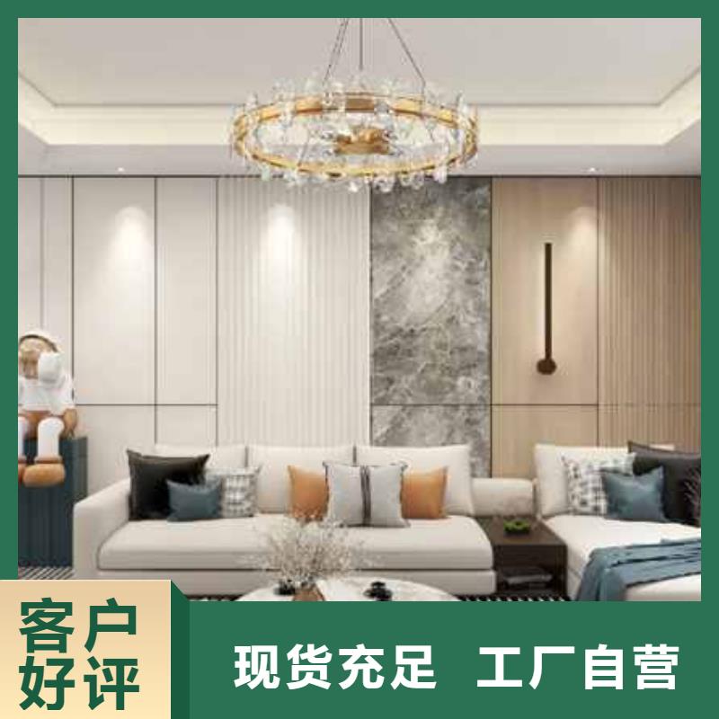 集成墙板安装教程视频服务为先