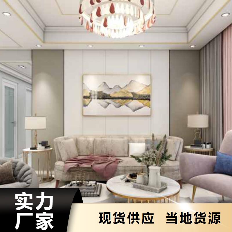 护墙板多少钱一平米施工团队