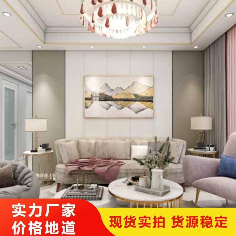 收边条装饰线条厂家直销