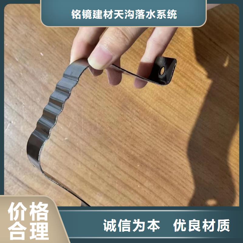 庆云县金属落水管管箍售后无忧