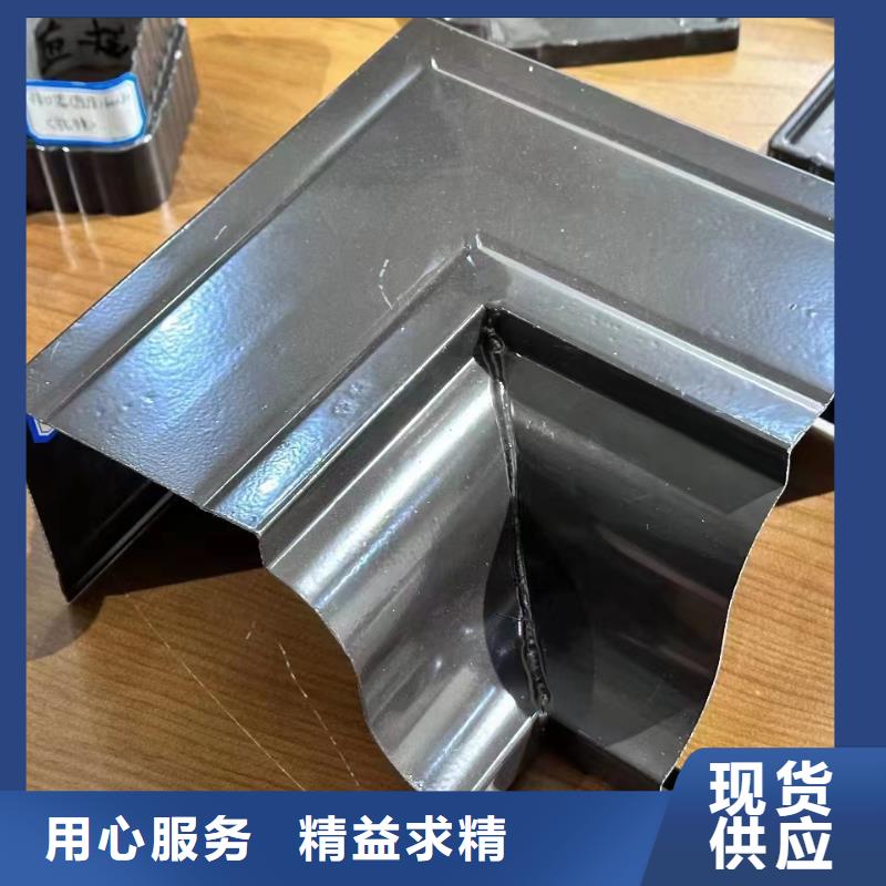 彩铝天沟会生锈吗供应