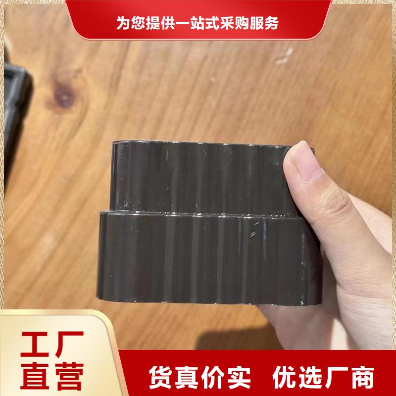 彩铝落水系统雨水槽购买