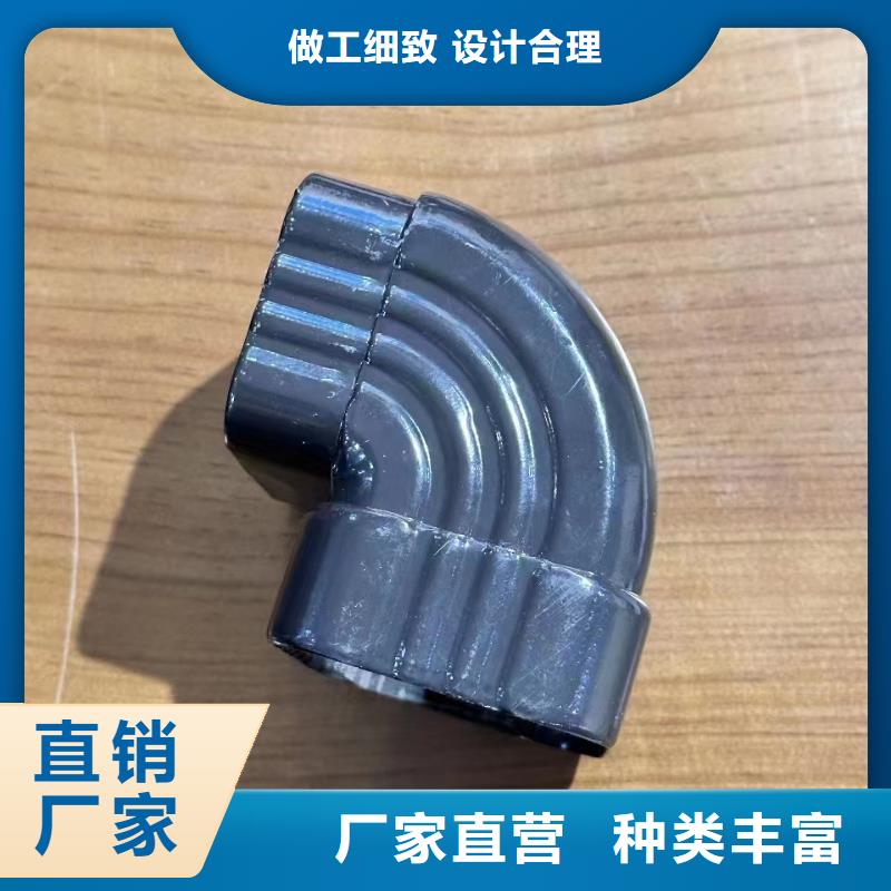 铝合金雨水管多少钱一米现货齐全