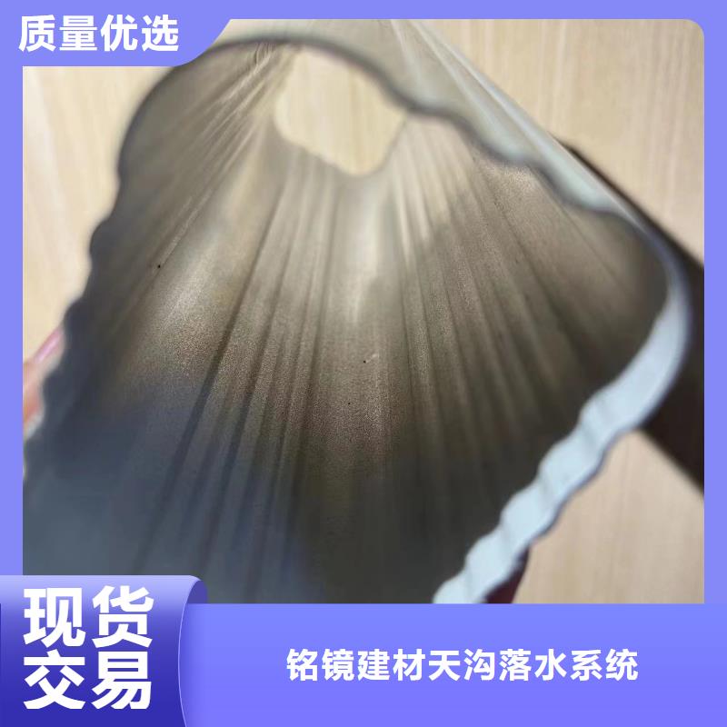 雨水管安装团队