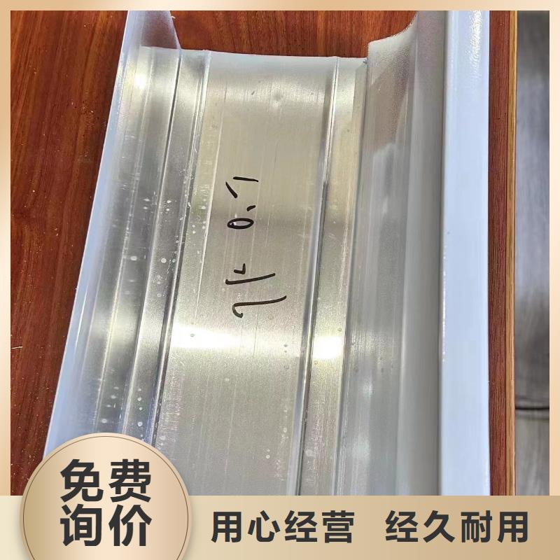 天沟图片价格合理
