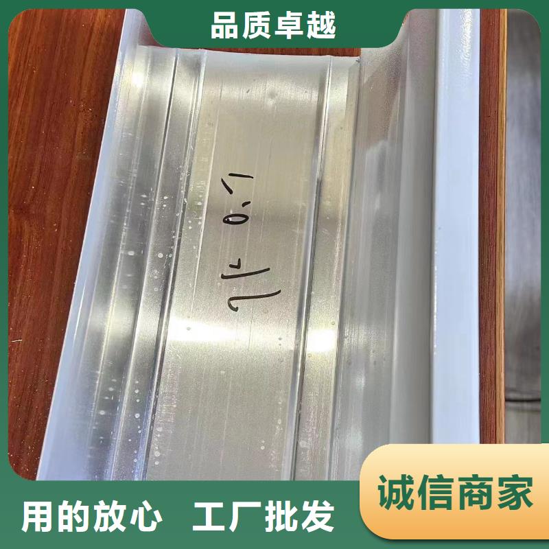 铝合金落水管优缺点常用指南