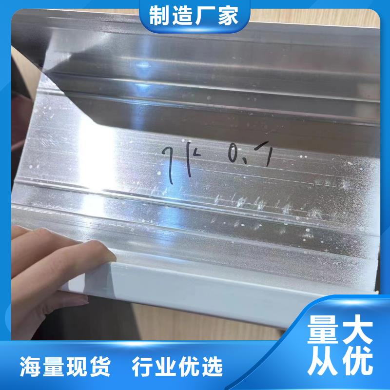 彩铝雨水管连接件连接是否有重叠价格优惠