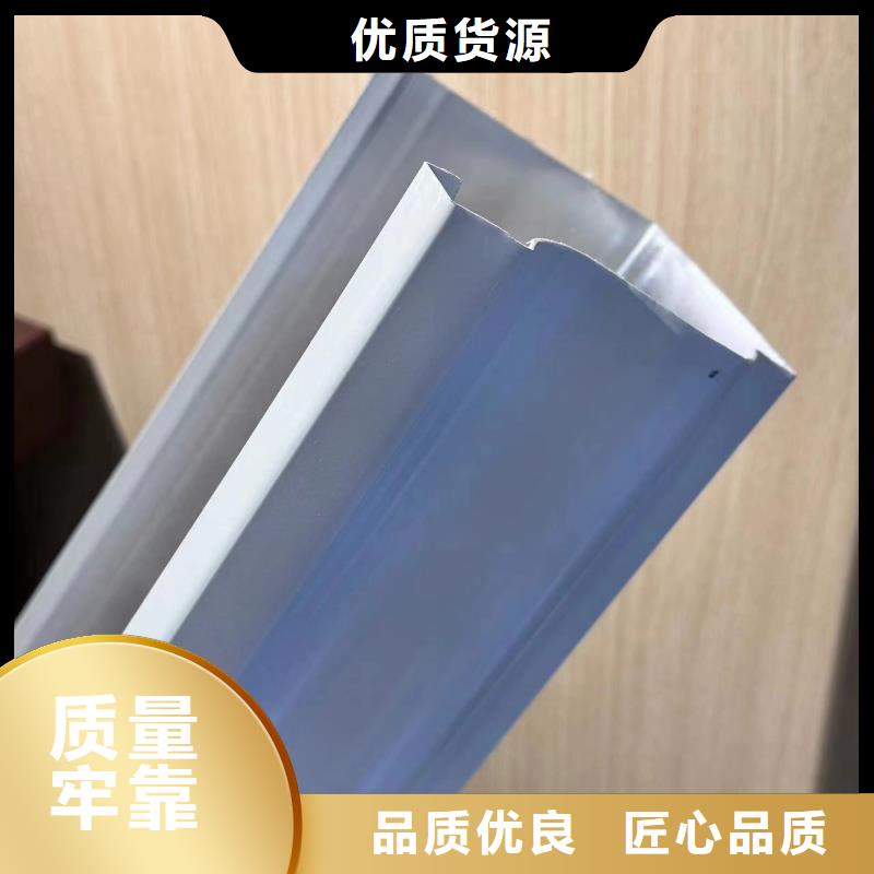 铝合金雨水管多少钱一米现货齐全