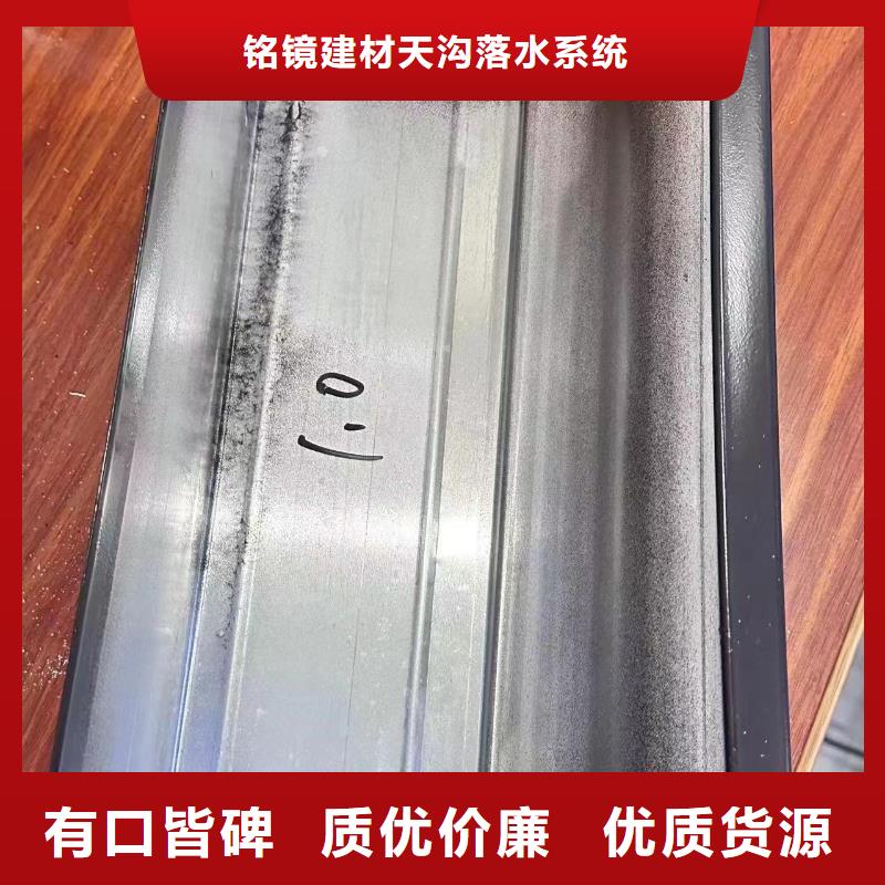 铝合金下水管农村自建房