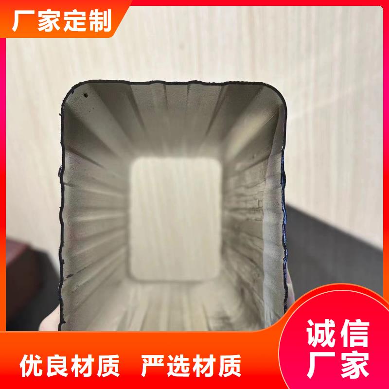 铝材落水管批发