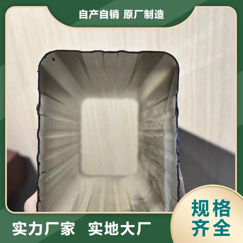 天沟漏水用什么补漏畅销全国