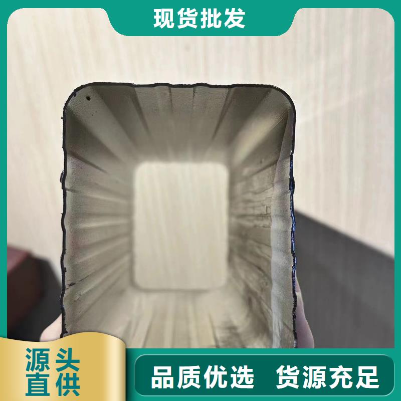 铝合金雨水管价格报价