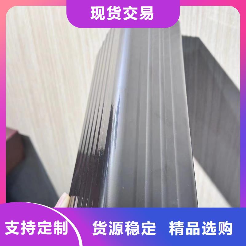铝合金落水系统规格质量可靠