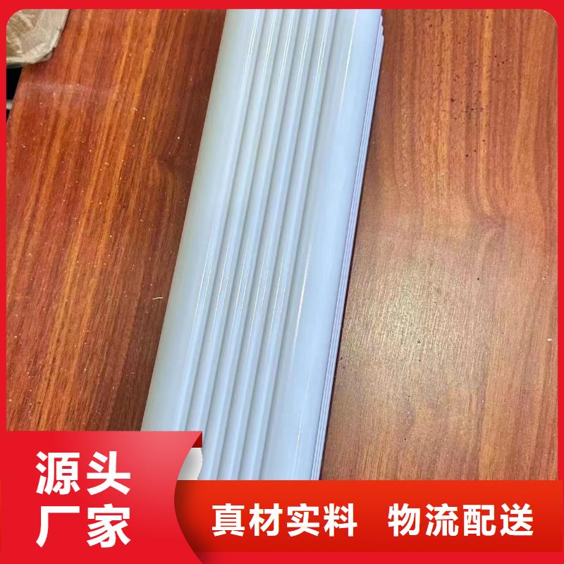 广汉市金属天沟图集采购