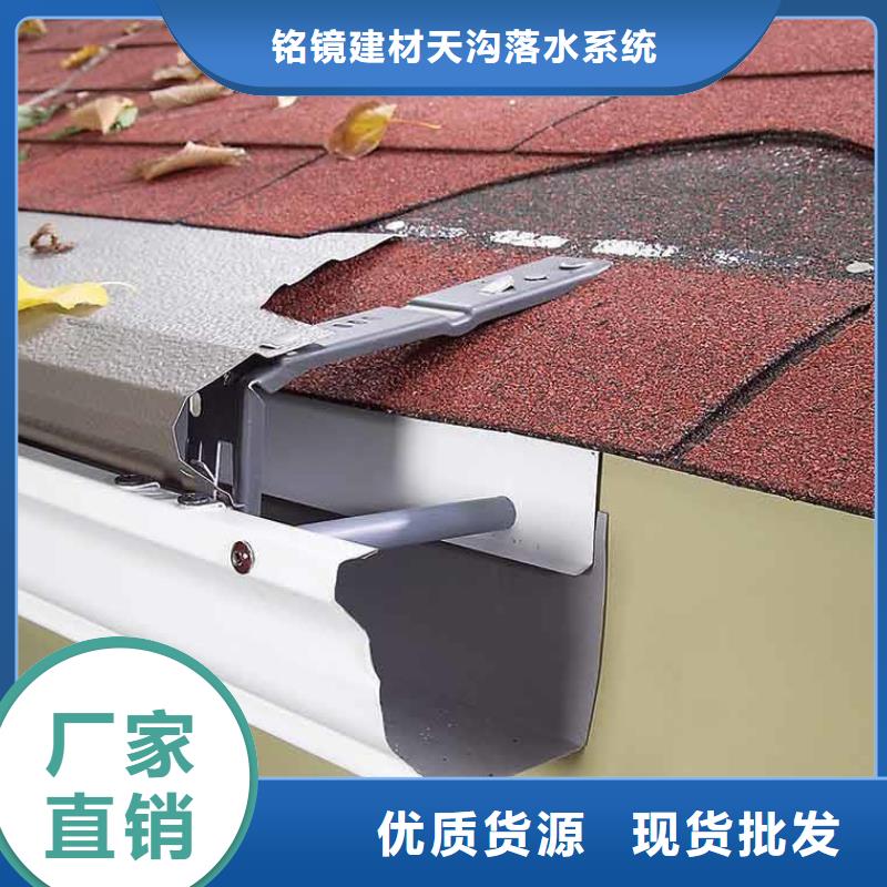 别墅排水系统要怎么设计免费拿样