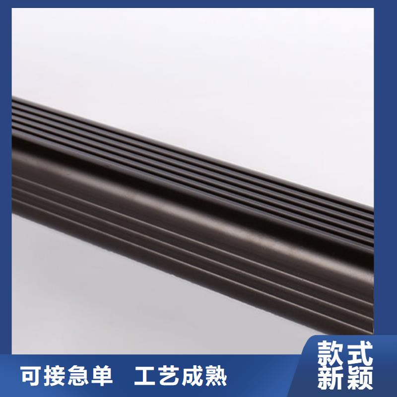 铝合金落水管和pvc的哪个好实力厂家