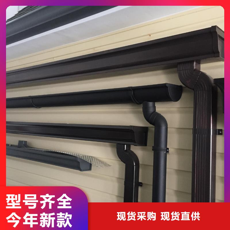 金属下水管供应商