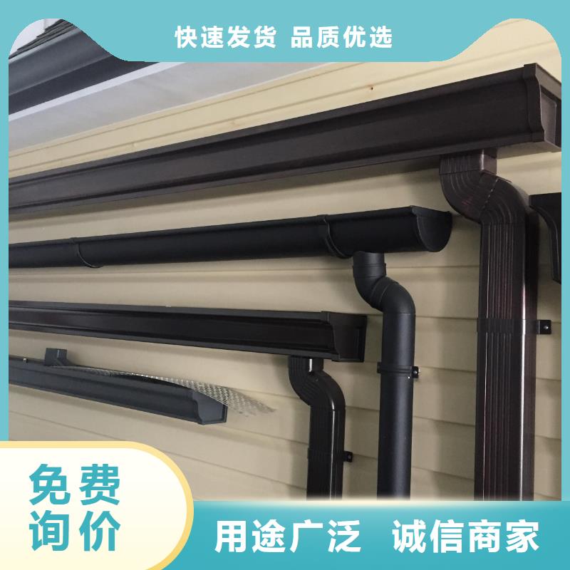 芦山县落水槽是什么意思近期行情