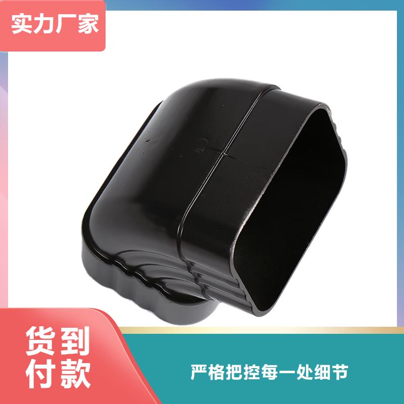 铝合金落水系统规格质量可靠