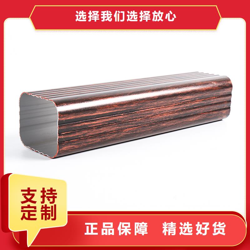 广汉市金属天沟图集采购