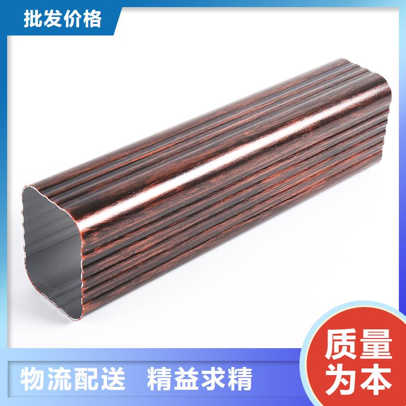 铝合金雨水槽安装视频销售