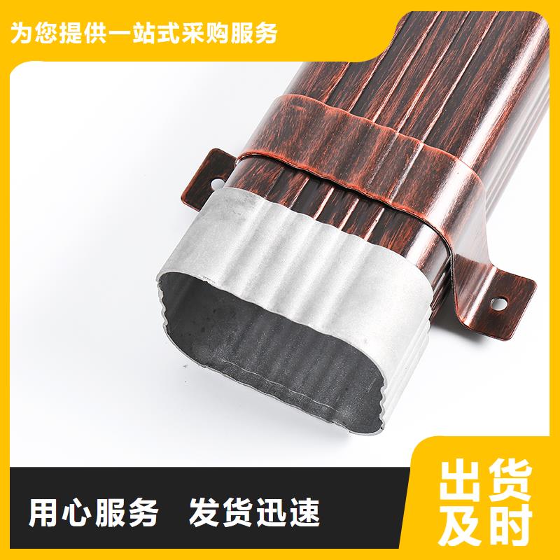铝合金下水管农村自建房