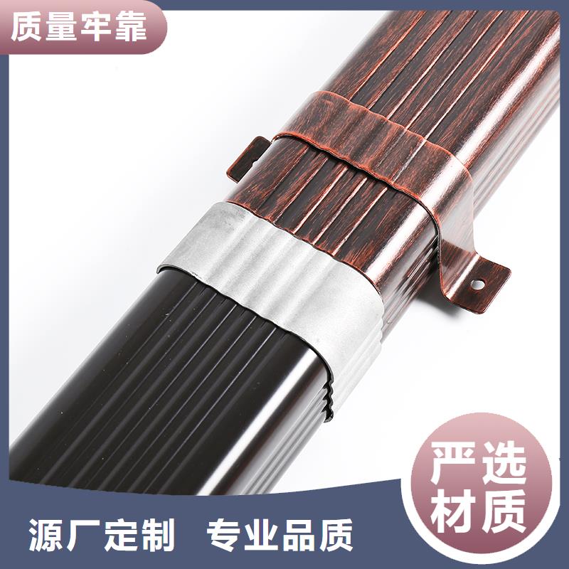 天沟漏水用什么补漏畅销全国