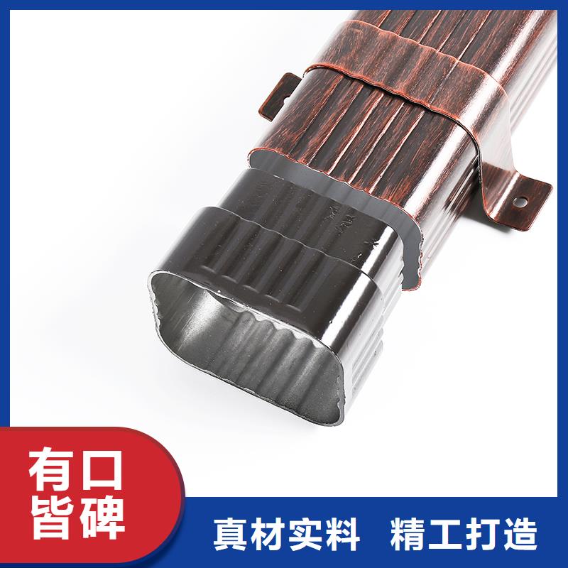 驿城檐沟和天沟的图片公司