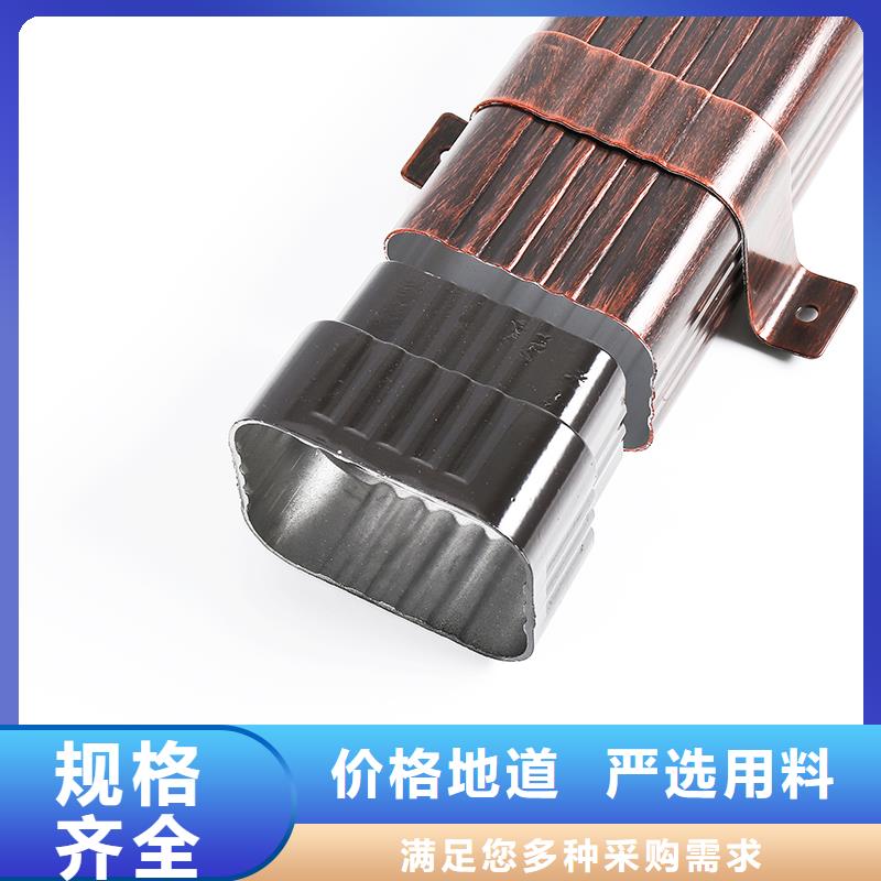 别墅天沟彩铝