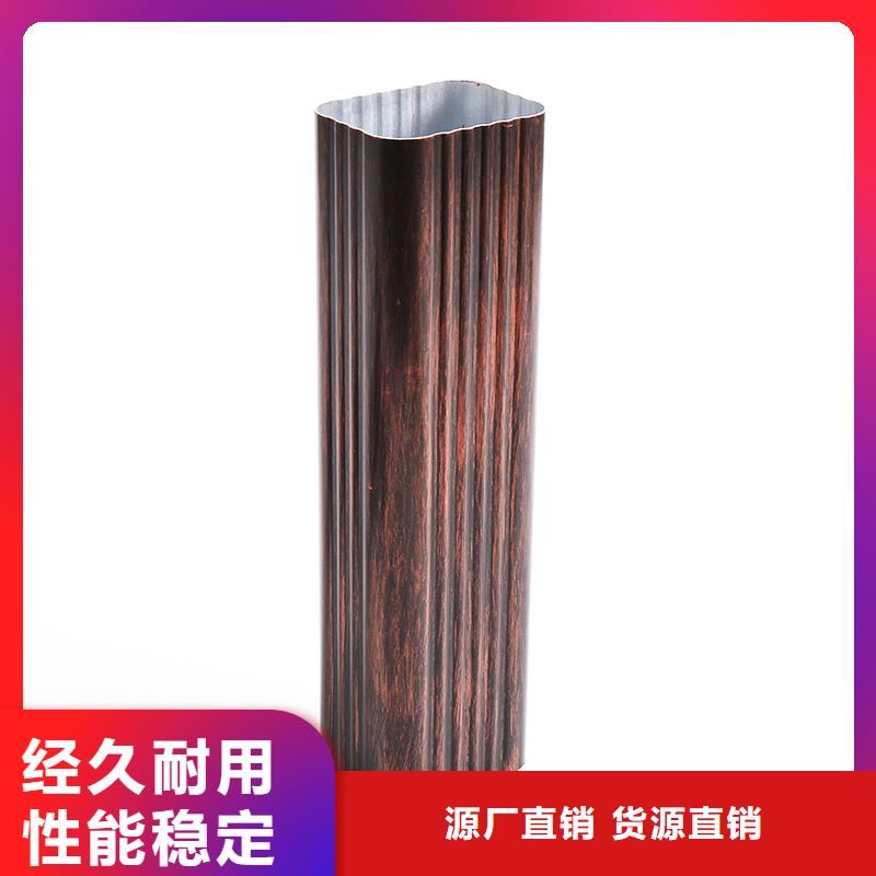 铝合金雨水管多少钱一米现货齐全
