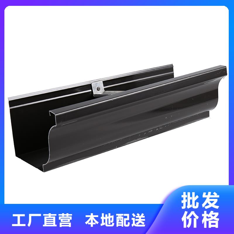 广汉市金属天沟图集采购