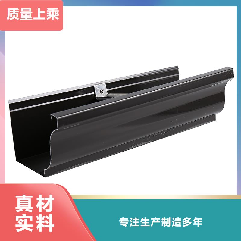 天沟图片价格合理