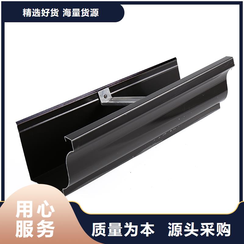 铝合金下水管农村自建房