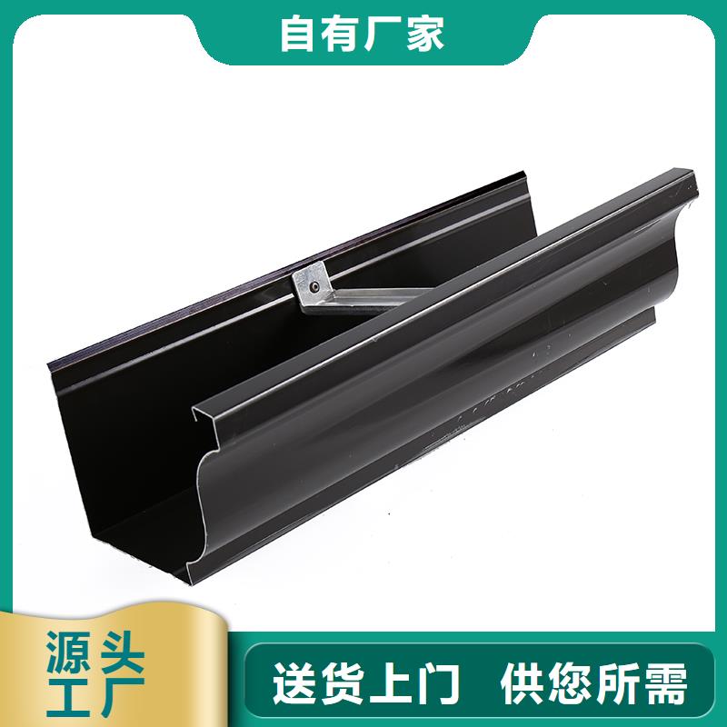 彩铝雨水管厂家欢迎来电