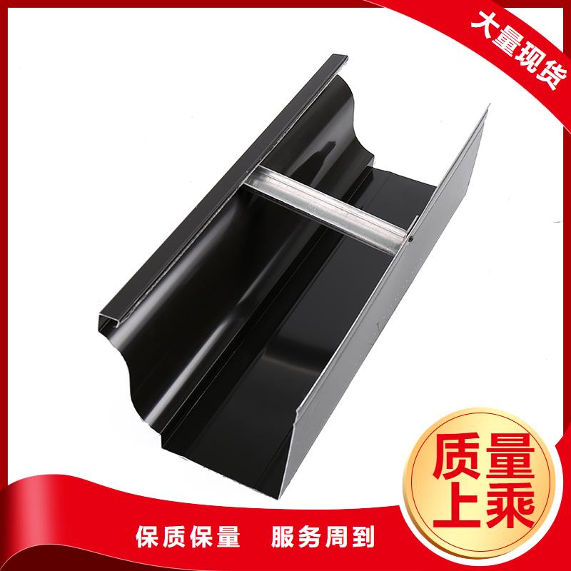 铝合金落水管和pvc的哪个好实力厂家