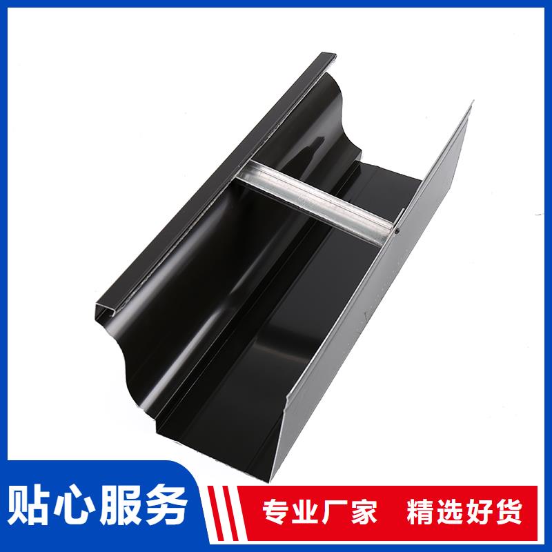 天沟图片价格合理
